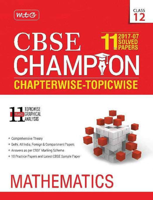 Mathematics 10 Years Solved Papers 2017-07 Chapterwise Topicwise Class 12 Cbse(English, Paperback, unknown)