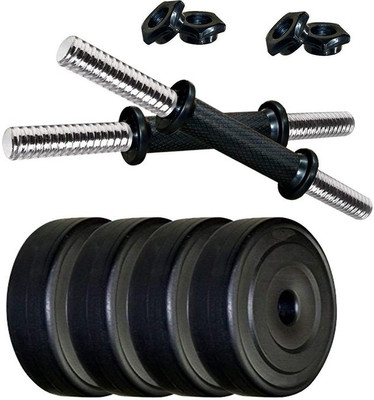 https://rukminim1.flixcart.com/image/400/400/kigbjbk0-0/home-gym-combo/g/k/r/10-10kg-home-gym-combo-of-pvc-dumbbell-plate-set-with-3ft-original-imafy8zqdetgup4h.jpeg?q=90