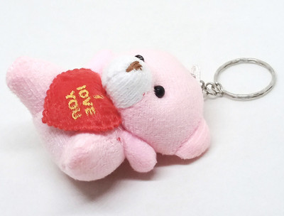 Arkanum ARK1292 Pink Cute Bear Love You Soft Toy Keyring Key Chain