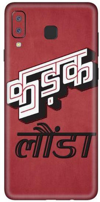 aadia SAMSUNG GALAXY A8 STAR Mobile Skin(Multicolor)