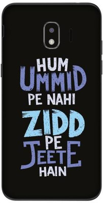 aadia Samsung Galaxy J2 Pro 2018 Mobile Skin(Multicolor)