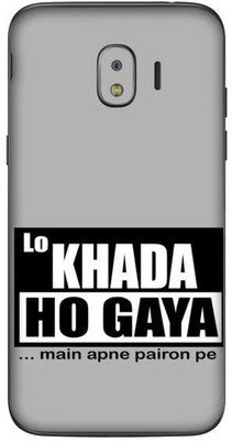 aadia SAMSUNG GALAXY GRAND PRIME PRO(2018) Mobile Skin(Black, Grey)