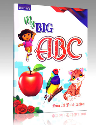 My Big A B C (Smruti's)(Paperback, Smruti's)