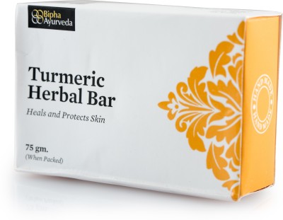 Bipha Ayurveda Turmeric Herbal Bar 75 gm(75 g)