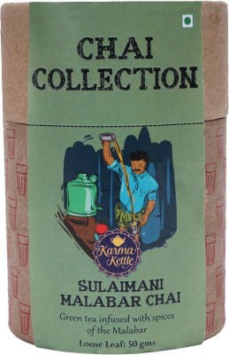 Karma Kettle Sulaimani Malabar Chai 50 gms Spices Green Tea Vacuum Pack(50 g)