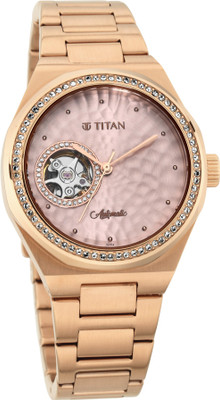 Titan 95131WM01 Animalia Analog Watch - For Women