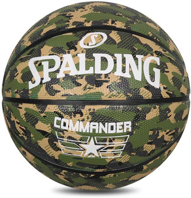 SPALDING Commander Basketball - Size: 7(Standard, Pack of 1)