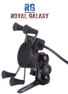 Royal galaxy Bike Mobile Holder(Black)