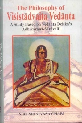 The Philosphy of Visistadvaita Vedanta(English, Hardcover, Chari S.M.Srinivasa)