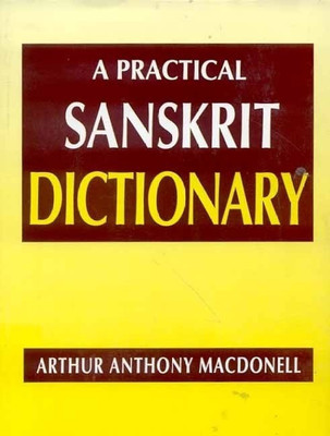 A Practical Sanskrit Dictionary(English, Hardcover, Macdonell Arthur Anthony)