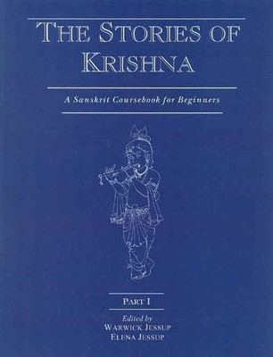 A Sanskrit Coursebook for Beginners: Part I(English, Paperback, unknown)