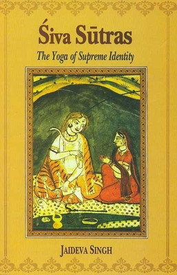 Siva Sutras(English, Paperback, Singh Jaideva)