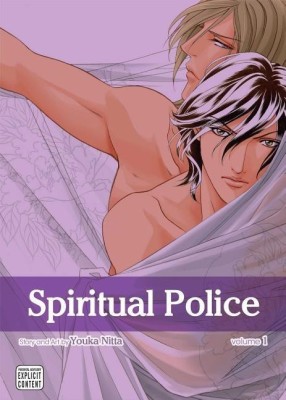 Spiritual Police, Vol. 1: Volume 1(English, Paperback, Nitta Youka)