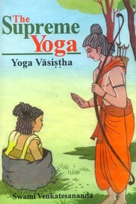 The Supreme Yoga(English, Hardcover, unknown)