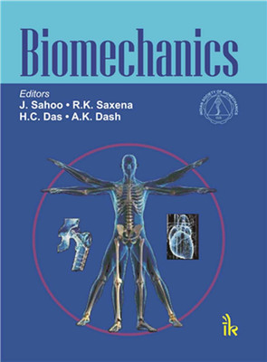 Biomechanics(English, Paperback, Sahoo J.)