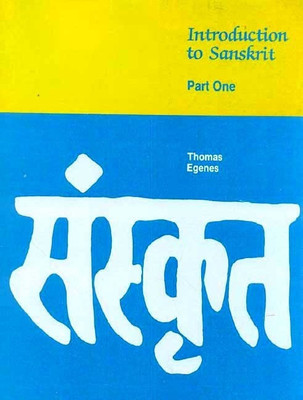 Introduction to Sanskrit(English, Paperback, Egenes Thomas)