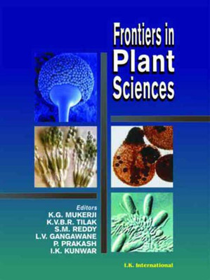 Frontiers in Plant Sciences 1 Edition(English, Hardcover, unknown)