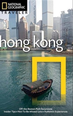 National Geographic Traveler: Hong Kong, 3rd Edition(English, Paperback, Macdonald Phil)