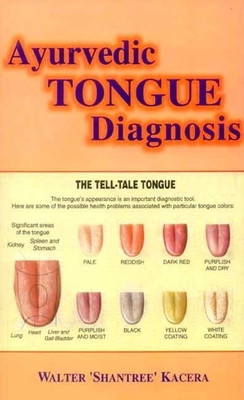 Ayurvedic Tongue Diagnosis(English, Paperback, Frawley David)