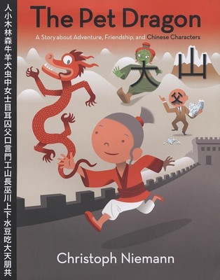 The Pet Dragon(English, Hardcover, Niemann Christoph)