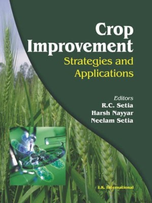 Crop Improvement(English, Hardcover, unknown)