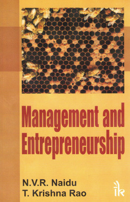 Management and Entrepreneurship(English, Paperback, Naidu N. V. R.)