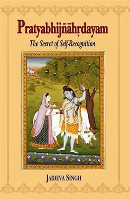 Pratyabhijnahrdayam(English, Hardcover, Singh Jaideva)