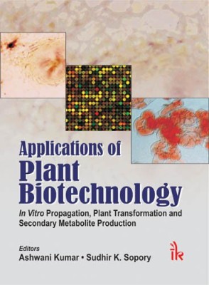 Applications of Plant Biotechnology(English, Hardcover, unknown)