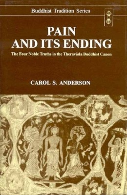 Pain and Its Ending(English, Hardcover, Anderson Carol)