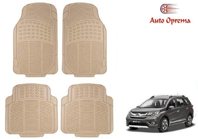 Auto Oprema Rubber Standard Mat For  Honda BR-V(Beige)