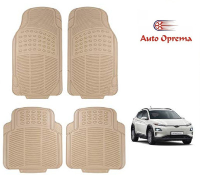 Auto Oprema Rubber Standard Mat For  Hyundai Kona Electric(Beige)
