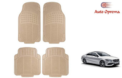 Auto Oprema Rubber Standard Mat For  Mercedes Benz CLA-Class(Beige)