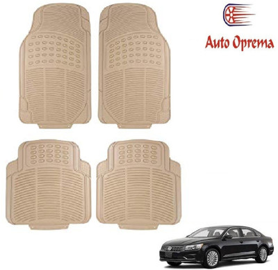 Auto Oprema Rubber Standard Mat For  Volkswagen Passat(Beige)