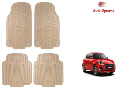 Auto Oprema Rubber Standard Mat For  Maruti Suzuki Swift(Beige)