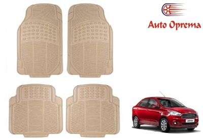 Auto Oprema Rubber Standard Mat For  Ford Aspire(Beige)