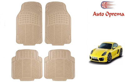 Auto Oprema Rubber Standard Mat For  Ford Ikon(Beige)
