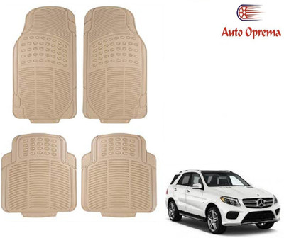 Auto Oprema Rubber Standard Mat For  Mercedes Benz GLE(Beige)