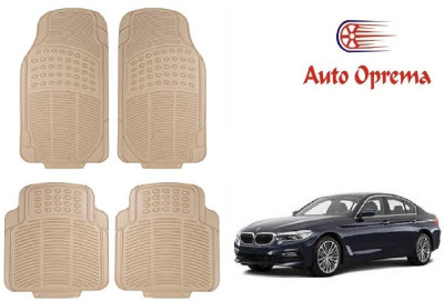 Auto Oprema Rubber Standard Mat For  BMW 5 Series(Beige)