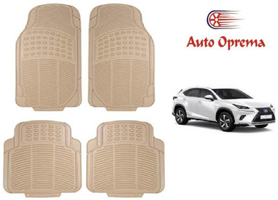 Auto Oprema Rubber Standard Mat For  Lexus CT(Beige)