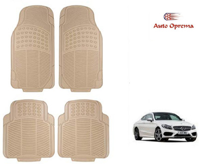 Auto Oprema Rubber Standard Mat For  Mercedes Benz C200(Beige)