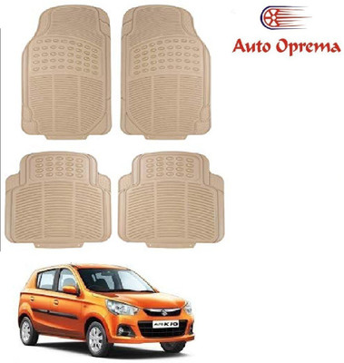 Auto Oprema Rubber Standard Mat For  Maruti Suzuki Alto K10(Beige)