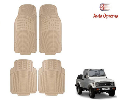 Auto Oprema Rubber Standard Mat For  Maruti Suzuki Gypsy King(Beige)