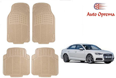 Auto Oprema Rubber Standard Mat For  Audi A4(Beige)