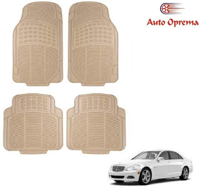 Auto Oprema Rubber Standard Mat For  Mercedes Benz S350(Beige)