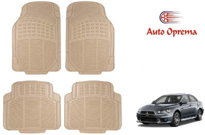 Auto Oprema Rubber Standard Mat For  Mitsubishi Lancer(Beige)