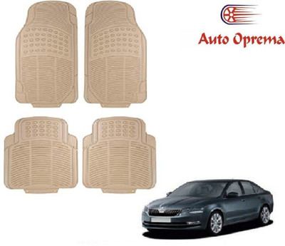 Auto Oprema Rubber Standard Mat For  Skoda Octavia(Beige)
