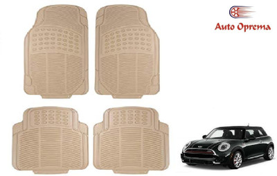 Auto Oprema Rubber Standard Mat For  Mini Cooper(Beige)