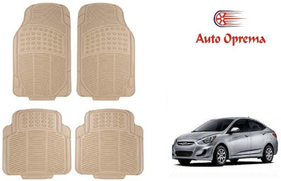 Auto Oprema Rubber Standard Mat For  Hyundai Accent(Beige)