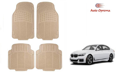 Auto Oprema Rubber Standard Mat For  BMW 725i(Beige)