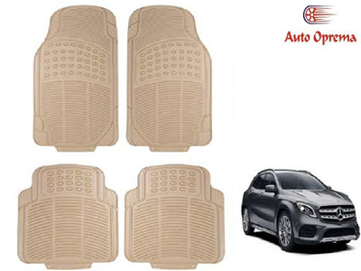 Auto Oprema Rubber Standard Mat For  Mercedes Benz GLA-Class(Beige)